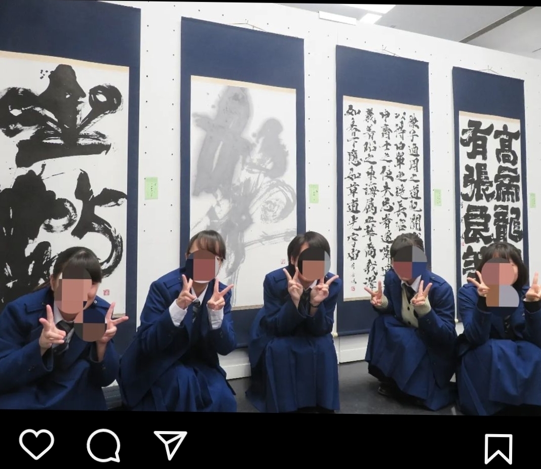 全紙作品制作 高校生向け短期集中レッスン