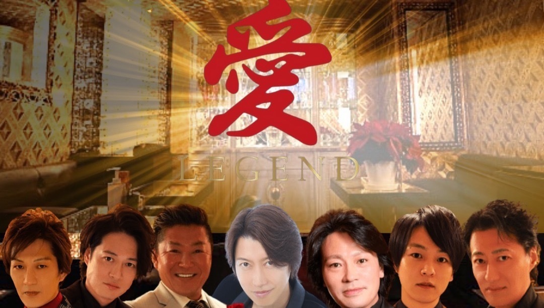 ホストクラブ体験人気体験ランキング Aini アイニ 夢中が集まる体験プラットフォーム