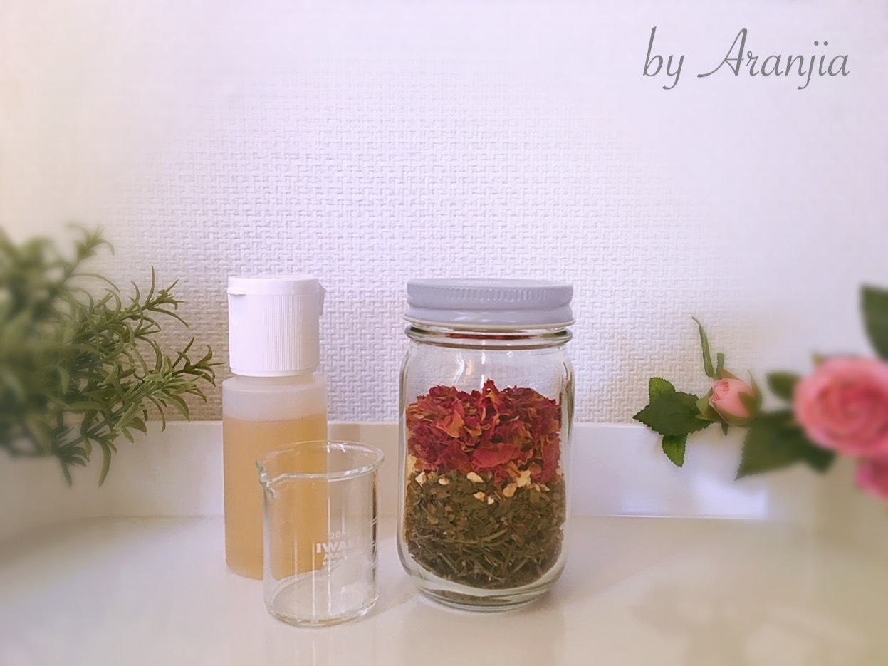 ハーブクラフト講座 ハンガリアンウォーター作り Aini アイニー