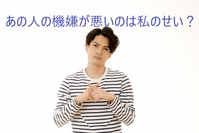 縁結び 恋愛おすすめ体験ランキング Aini アイニー 夢中が集まる体験プラットフォーム