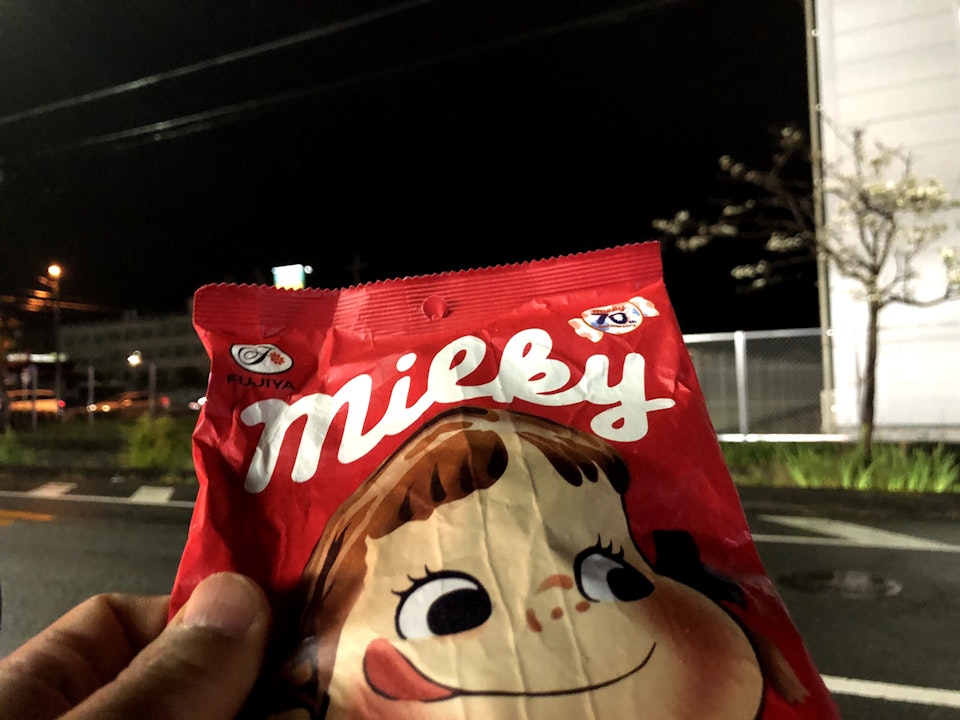 ミルキー まほうのミルキー – テンヨーストア