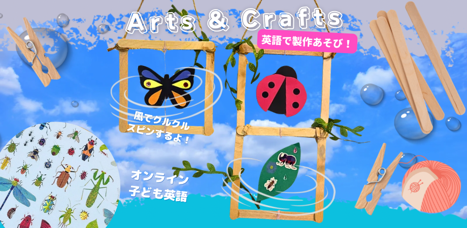 山内美香のプロフィール | aini（アイニ）