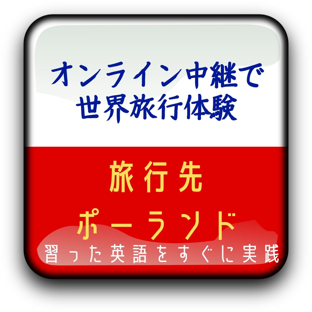 観光ツアー 街歩き 海外文化 Search Result Aini Experiential Platform To Gather Enthusiasts