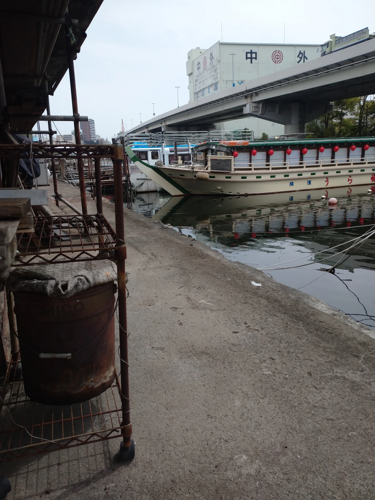 必見⁉子安通(子安漁港)にある⁉素敵すぎるレトロ銭湯(井川湯)⁉ | 遊んで学べる体験プラットフォームaini（アイニ）