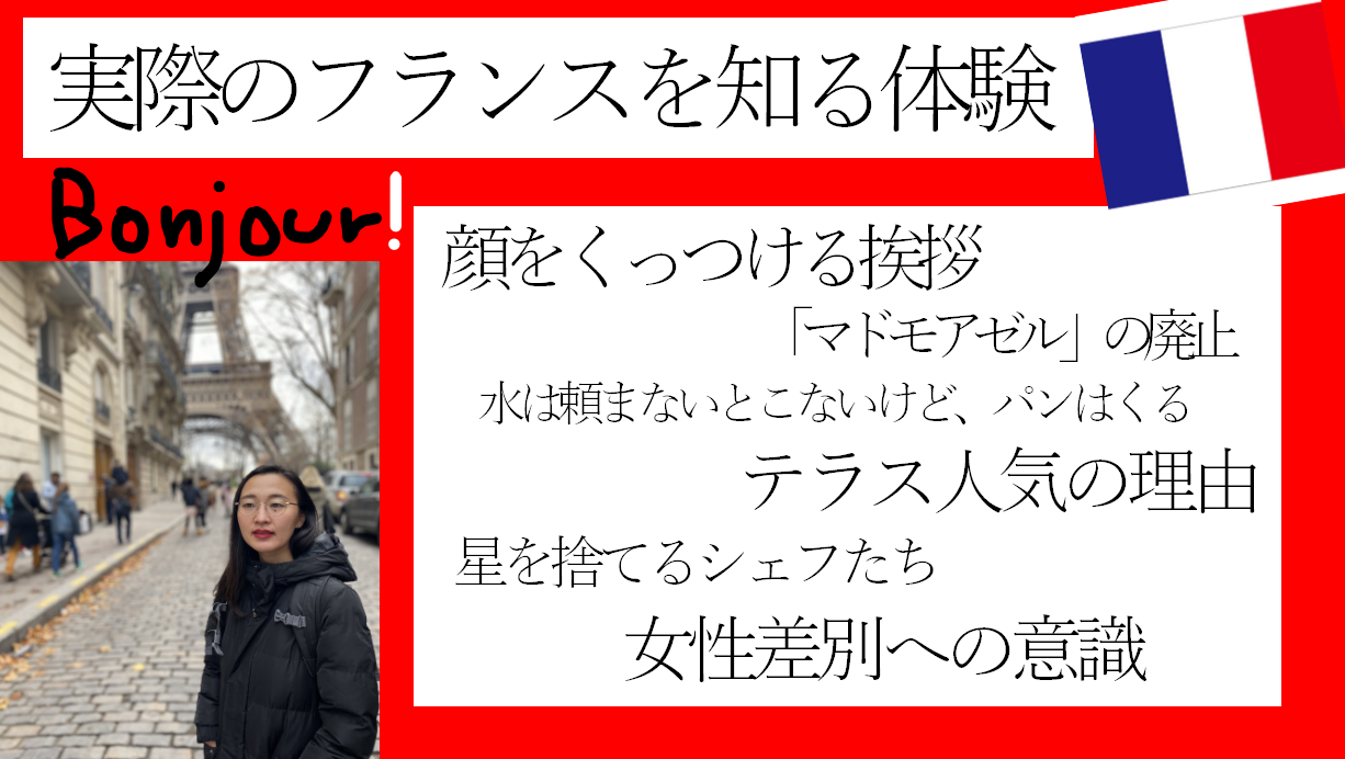 すーちゃん Aini アイニ 夢中が集まる体験プラットフォーム