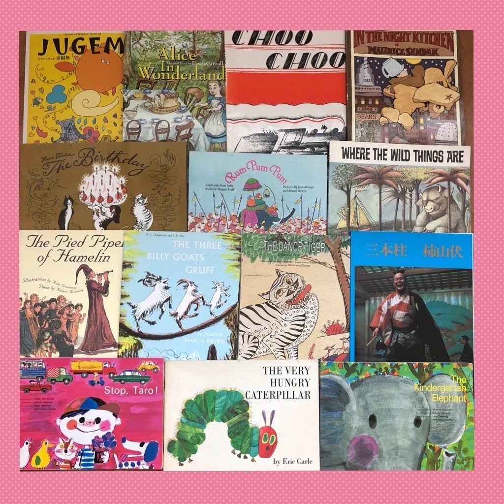 ばっしー Aini アイニー 夢中が集まる体験プラットフォーム