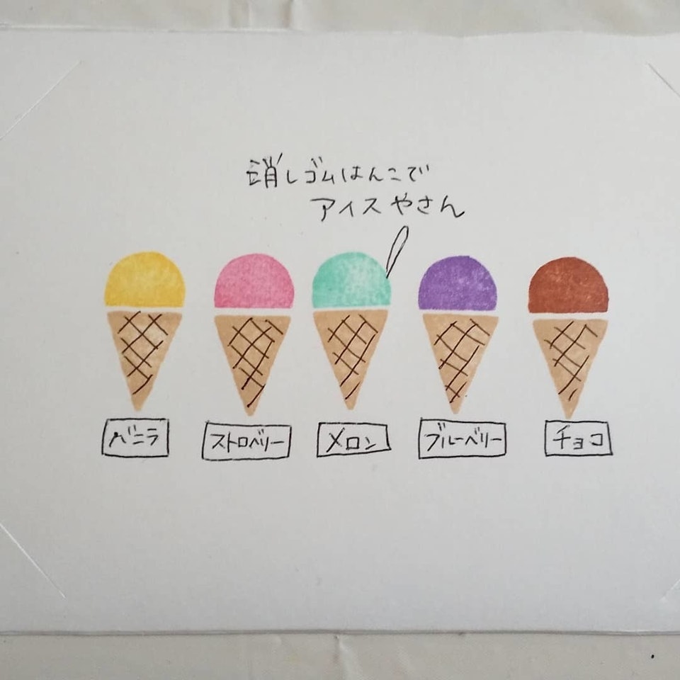 149910_original?auto=format&