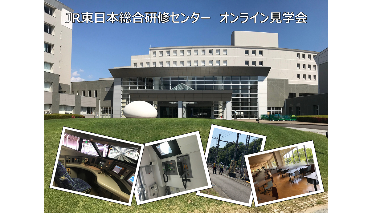 えみ Aini アイニ 夢中が集まる体験プラットフォーム